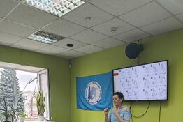 В рамках проекта 